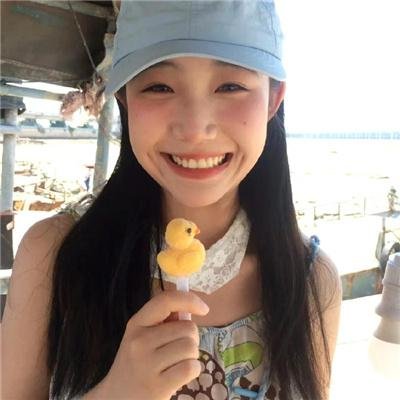 惧裂
